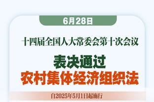 博主：武汉三镇目前资金极度缺乏，已向体育局申请托管